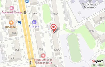 РобинСдобин на Советской улице на карте