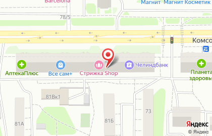 Парикмахерская Стрижка-Shop на Комсомольском проспекте на карте