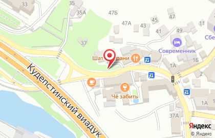 Ломбард Карман 24 в Хостинском районе на карте