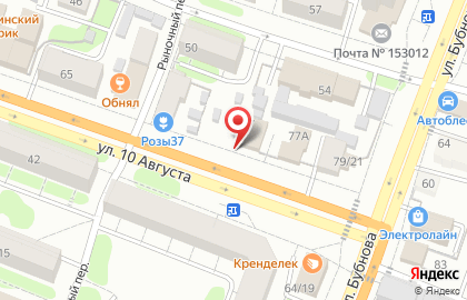 Магазин автотоваров Logan centre на карте