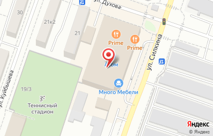 Книжный магазин Читайна в Нижнем Новгороде на карте