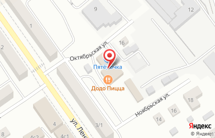 Юридическое агентство на Октябрьской улице на карте