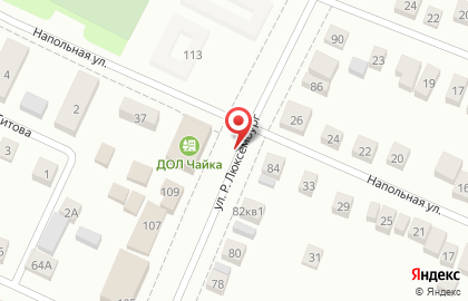 Бережная аптека, ГК Фармаимпекс на улице Р.Люксембург на карте