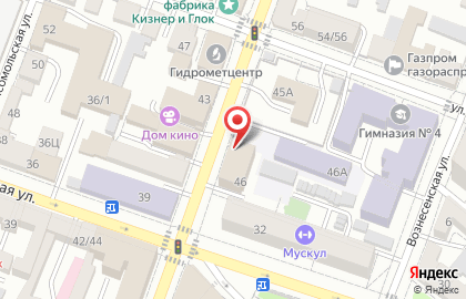 Управление по вопросам миграции ГУ МВД России по Саратовской области в Саратове на карте