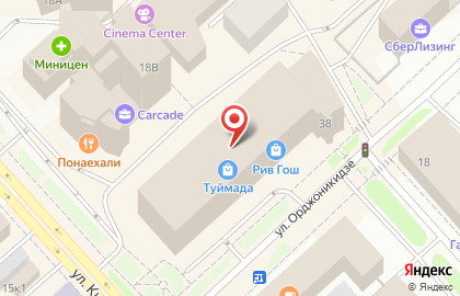 Телекоммуникационная компания МТС на улице Орджоникидзе на карте