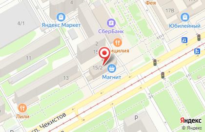 Кот в Сапогах на проспекте Чекистов на карте