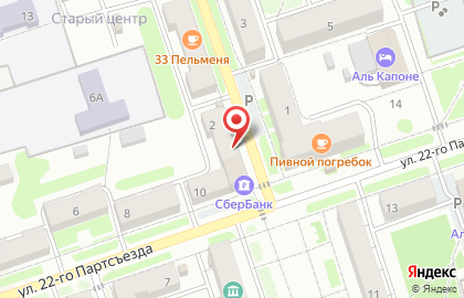 Сеть булочных Крендель на улице 22 Партсъезда в Новоалтайске на карте