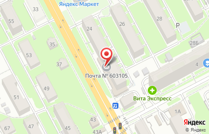 Аппарат горячих напитков Flavio Caffe в Нижнем Новгороде на карте