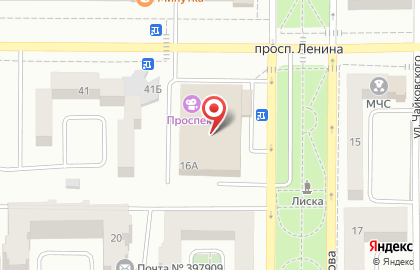 Кафе Точка суши на улице Титова на карте