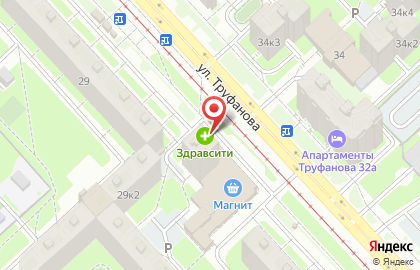 Аптека Будь здоров в Ярославле на карте