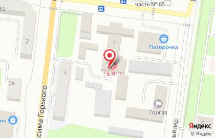 Автомойка Нептун на улице Энгельса на карте