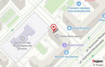 Салон красоты Брусника в Ленинском районе на карте