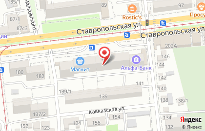 Салон красоты Каприз на Ставропольской улице на карте