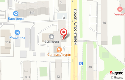 Салон Ангел на проспекте Строителей на карте