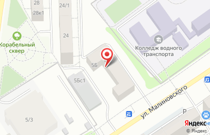 Центр по уходу и присмотру за детьми Умничка на улице Малиновского на карте