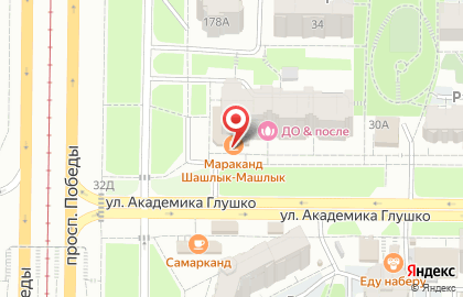 Магазин разливных напитков Пивоман на улице Академика Глушко, 32 на карте