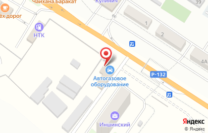 Сервис-магазин Гбо71 на карте