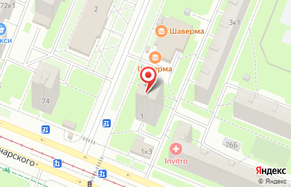 Магазин shop.cr3am.com на карте