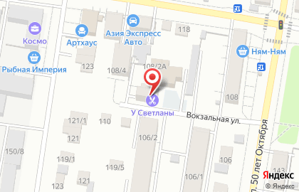 Алкомаркет Хуторок на карте
