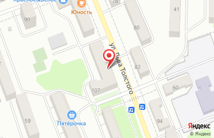 Магазин 1000 мелочей во Владимире на карте