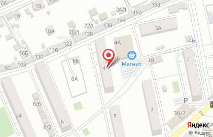 Магазин товаров для всей семьи Семейный ряд в Кемерово на карте
