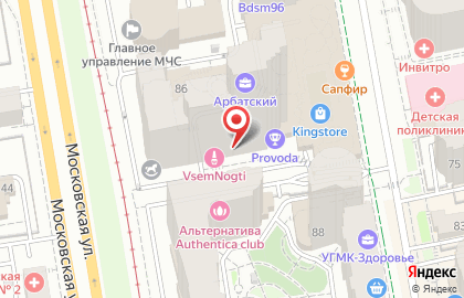 Салон красоты OPERA на Московской улице на карте