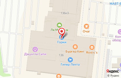 Магазин натуральной и органической косметики Pravilnaya Kosmetika в Тракторозаводском районе на карте