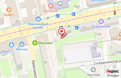 Киоск по продаже шаурмы на улице Николаева на карте