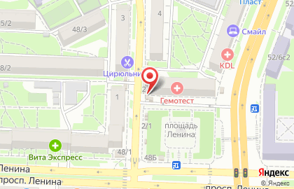 Блинная Вкуснолюбов на площади Ленина на карте