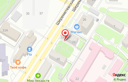 Аптека Хелпфарм на карте