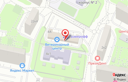Автошкола ПЕРСПЕКТИВА на улице Молодцова на карте