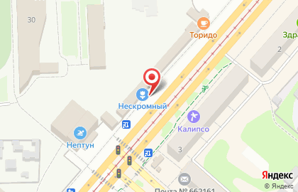 Магазин разливных напитков Ретро на улице Кравченко на карте