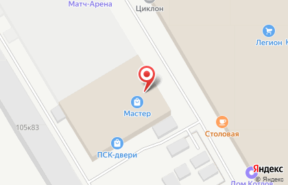 Торговый дом Стройпрофиль-Пермь на улице Героев Хасана на карте
