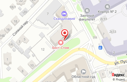 Стоматологическая клиника Бест-стом на карте