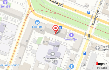 Ателье Kostumoff на карте