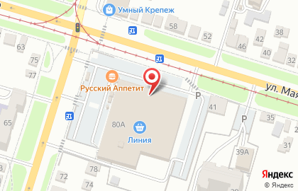 Сервисный центр в Курске на карте
