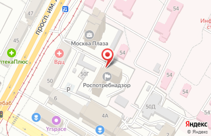 Управление Федеральной службы по надзору в сфере защиты прав потребителей и благополучия человека по Волгоградской области на карте