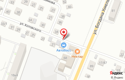 Автосервис AutoBoss на улице Котовского на карте