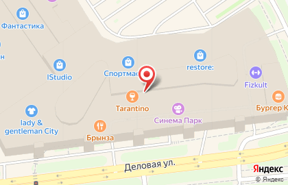 Ателье 112 на улице Родионова на карте