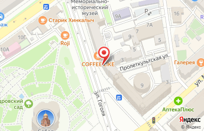 Терминал СберБанк на улице Гоголя на карте