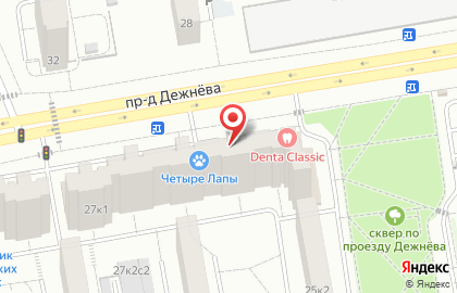 Аптека Асна в Южном Медведково на карте