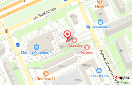 Семейный плавательный клуб Аквазнайка на бульваре 30-летия Победы на карте