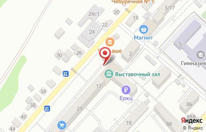 Сервис приема заказов RED на карте