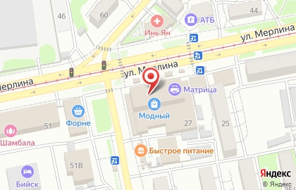Магазин мяса на улице Петра Мерлина на карте