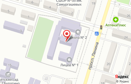 KIBERone на проспекте Ленина на карте