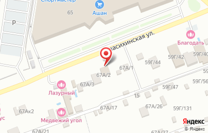 Автомойка Формула Н2О на карте
