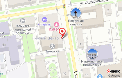 Парикмахерская ЭКО на Советской улице на карте