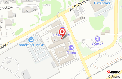 Гостиница На Вольной на карте