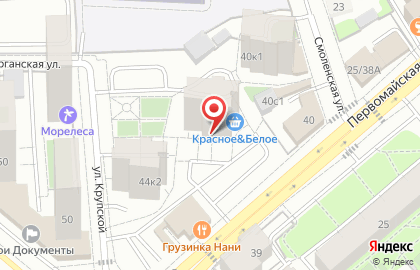 Аптека Аптекарь на Первомайской улице на карте