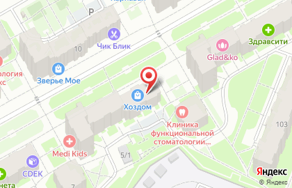 Зоомагазин Кот и Пес на Покровском бульваре на карте